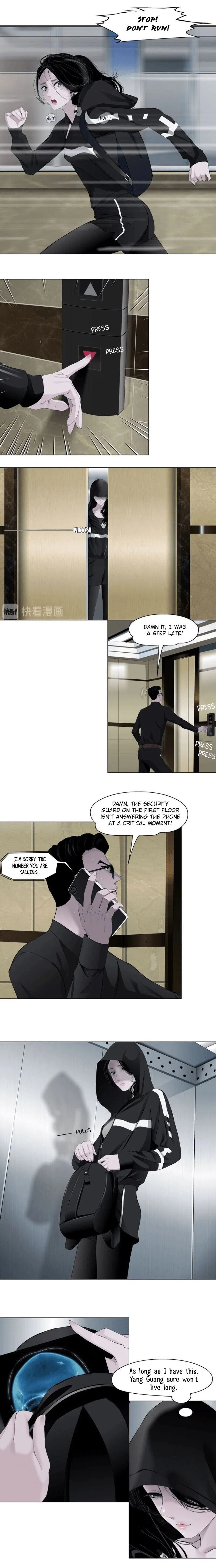 The Cursed Sculpture Chapter 107 – Page 6