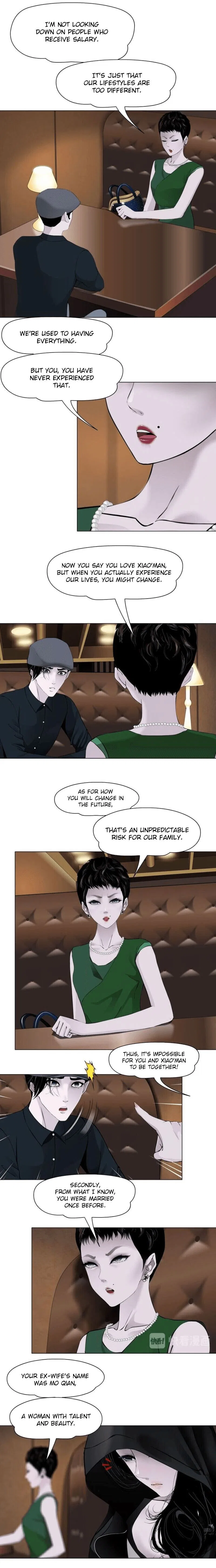 The Cursed Sculpture Chapter 105 – Page 6
