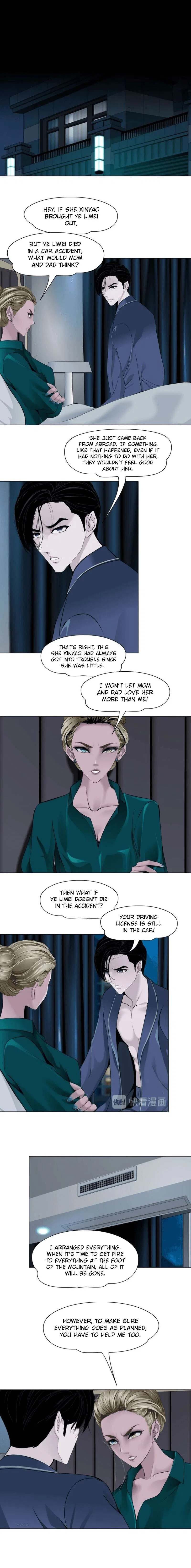 The Cursed Sculpture Chapter 101 – Page 7