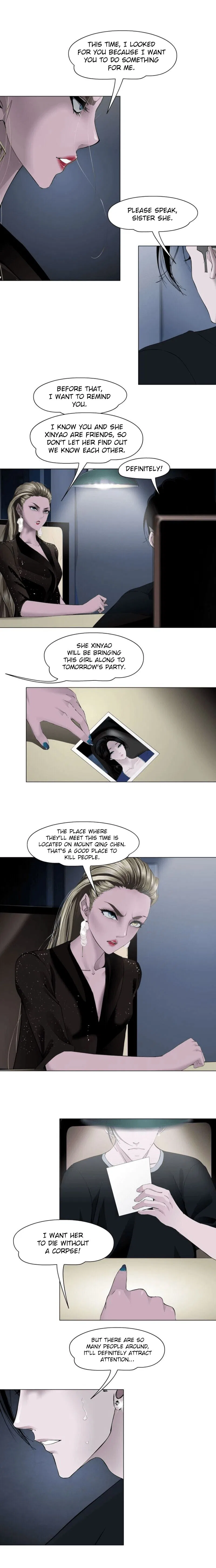 The Cursed Sculpture Chapter 100 – Page 3