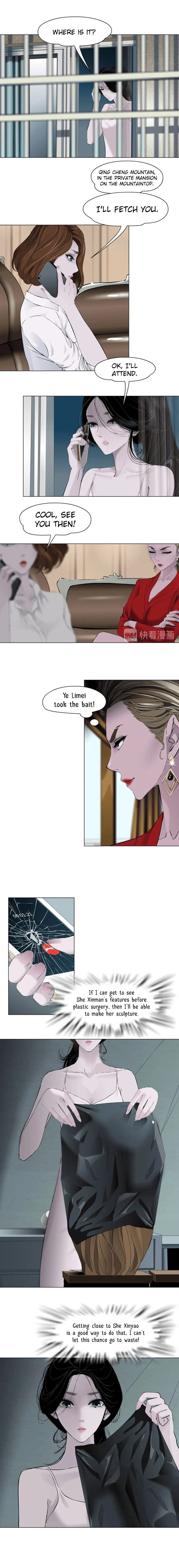 The Cursed Sculpture Chapter 99 – Page 10
