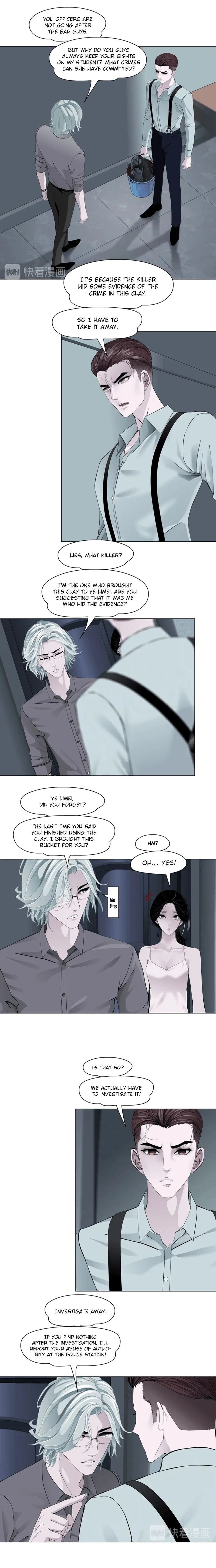 The Cursed Sculpture Chapter 98 – Page 7
