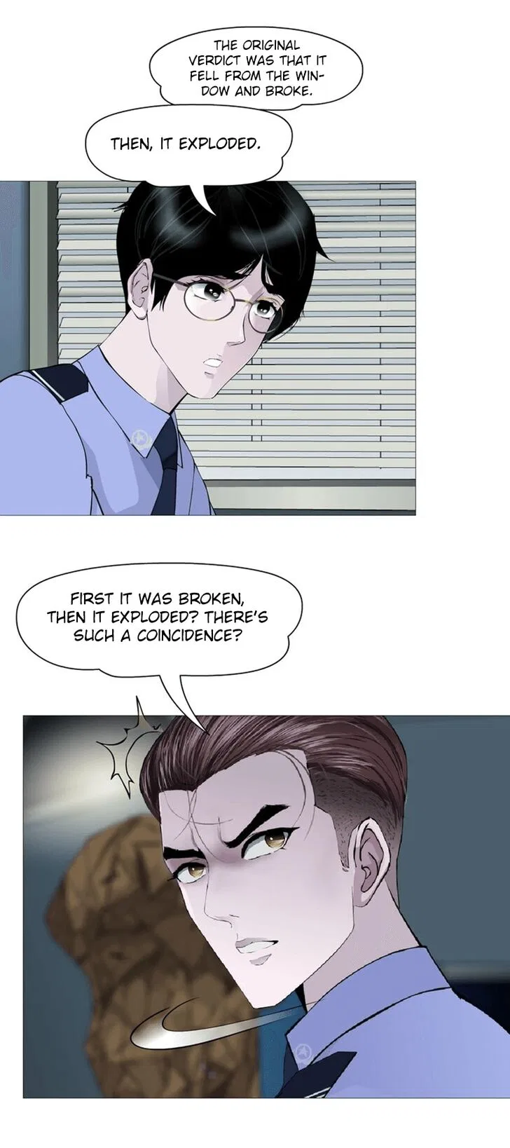 The Cursed Sculpture Chapter 96 – Page 1