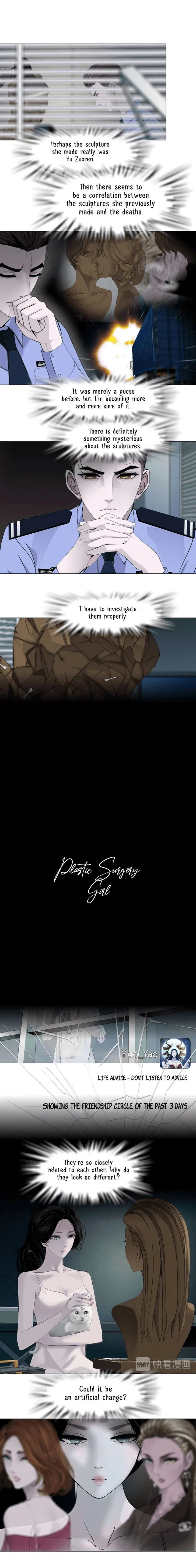 The Cursed Sculpture Chapter 96 – Page 3