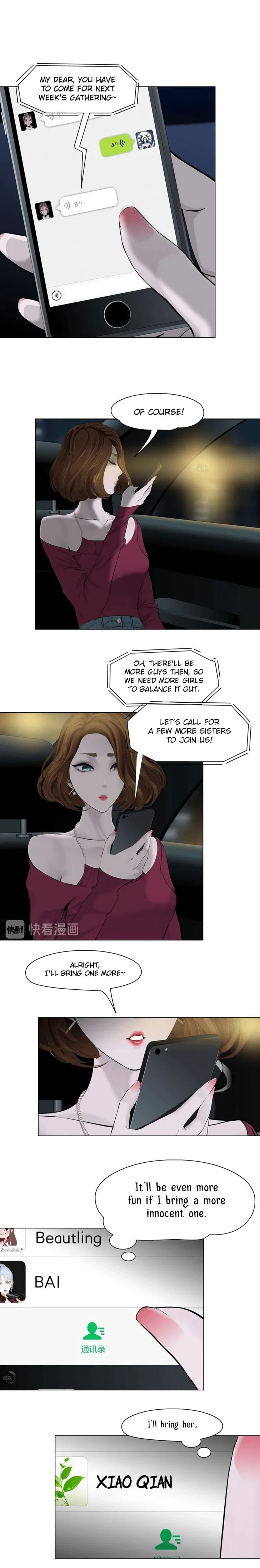 The Cursed Sculpture Chapter 96 – Page 9