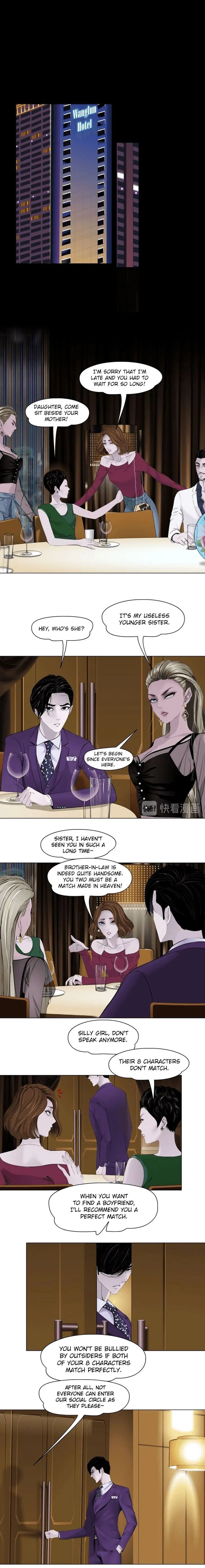 The Cursed Sculpture Chapter 95 – Page 4