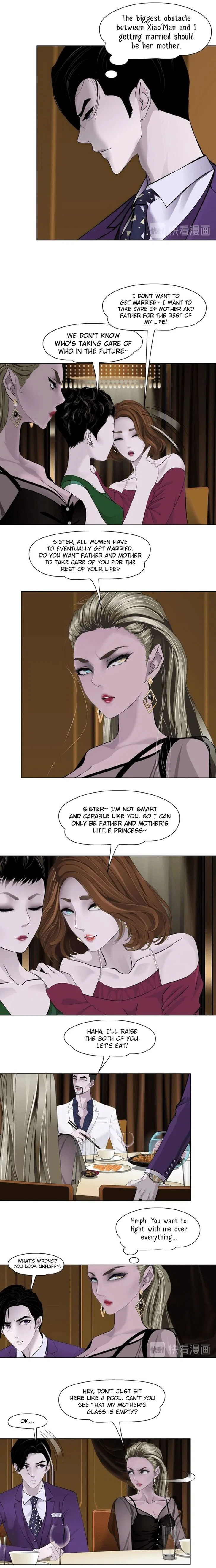 The Cursed Sculpture Chapter 95 – Page 5