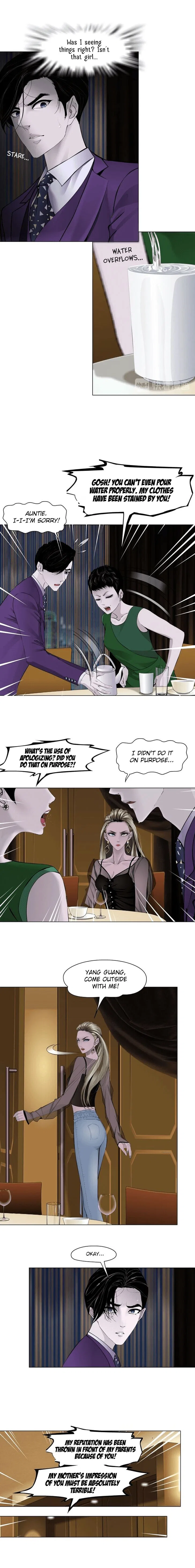 The Cursed Sculpture Chapter 95 – Page 7