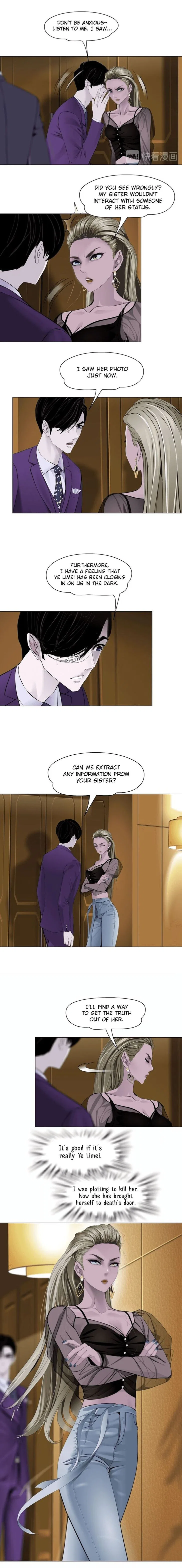 The Cursed Sculpture Chapter 95 – Page 8