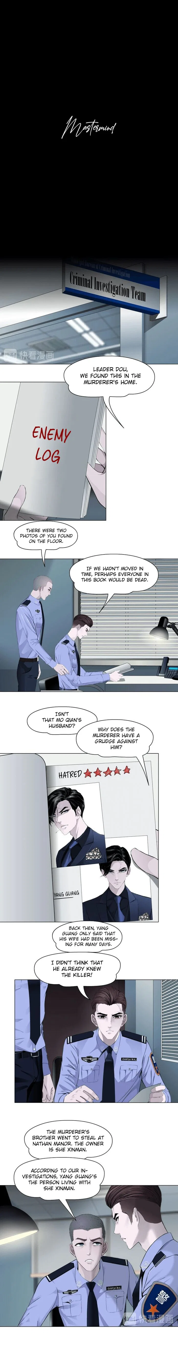 The Cursed Sculpture Chapter 95 – Page 9