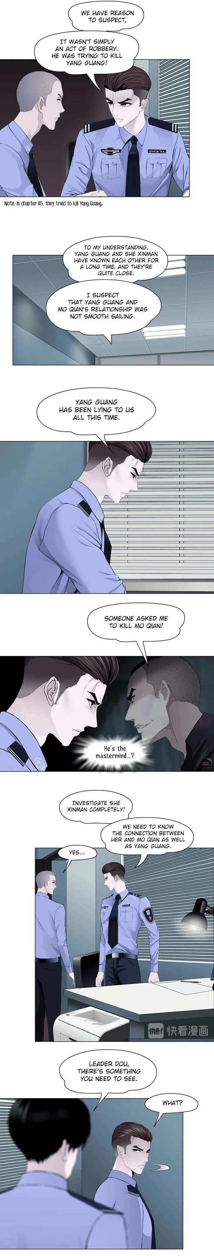 The Cursed Sculpture Chapter 95 – Page 10