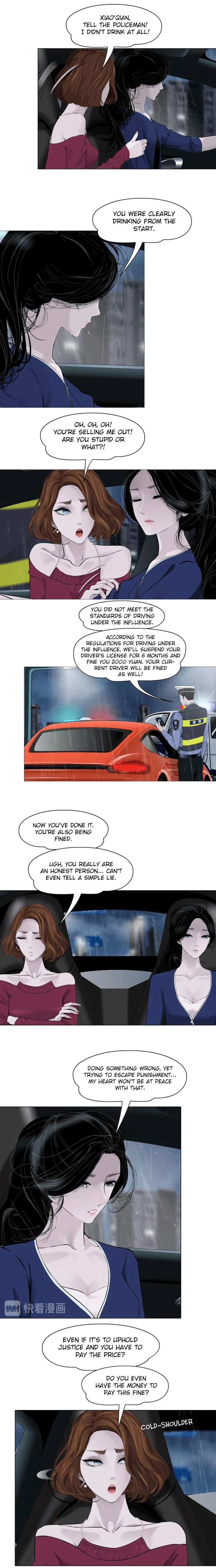 The Cursed Sculpture Chapter 94 – Page 5