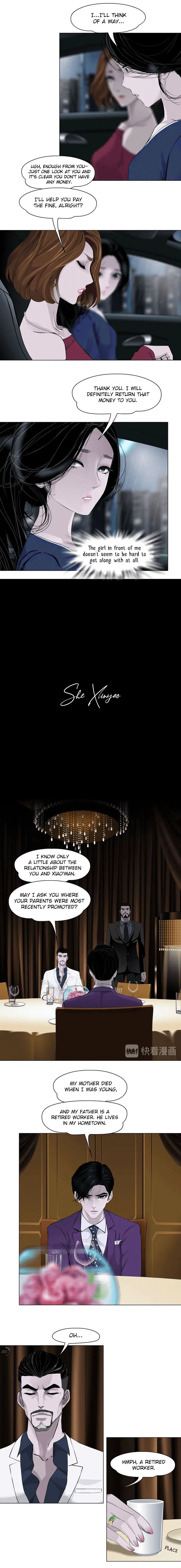 The Cursed Sculpture Chapter 94 – Page 6
