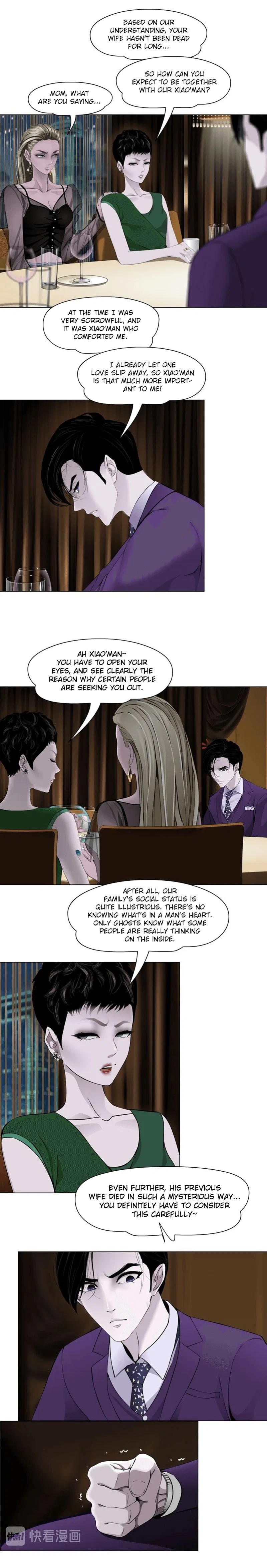The Cursed Sculpture Chapter 94 – Page 7