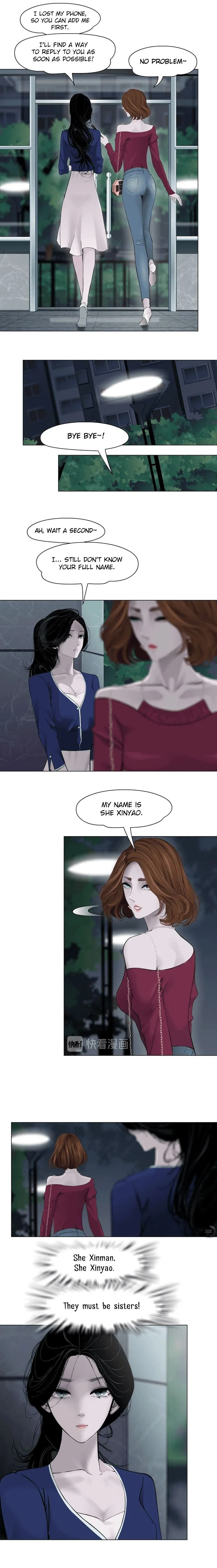 The Cursed Sculpture Chapter 94 – Page 10