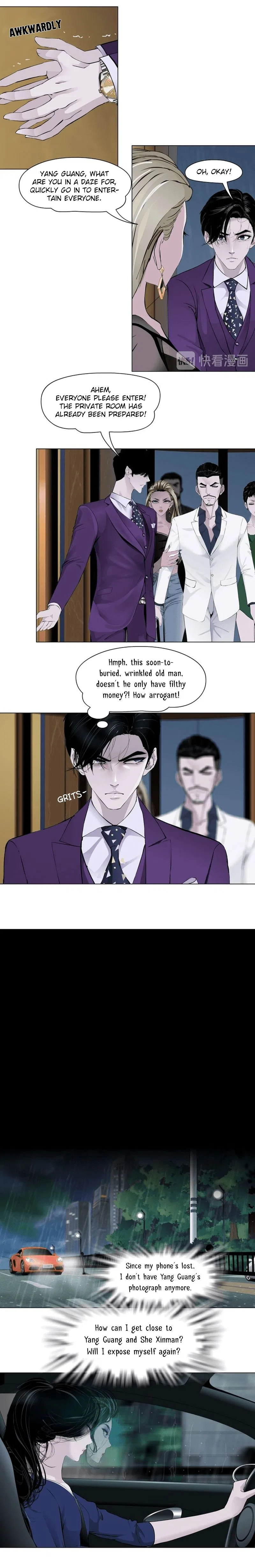 The Cursed Sculpture Chapter 93 – Page 7