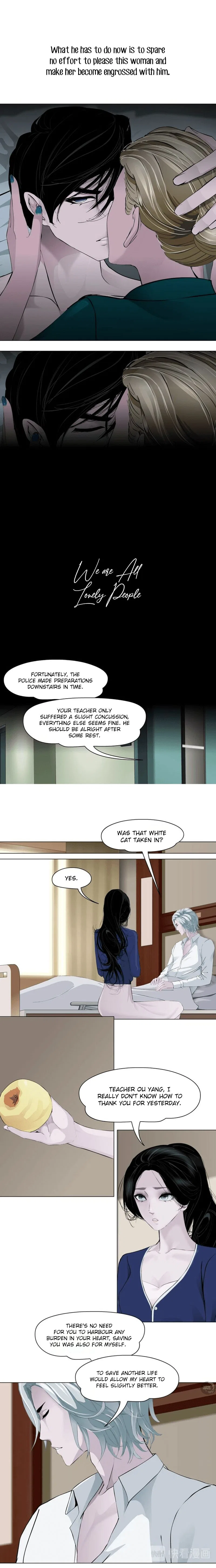 The Cursed Sculpture Chapter 92 – Page 5
