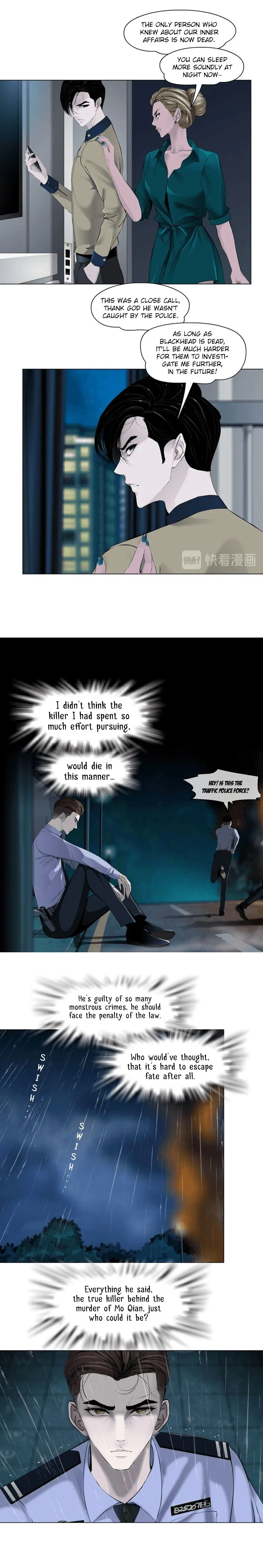 The Cursed Sculpture Chapter 91 – Page 4