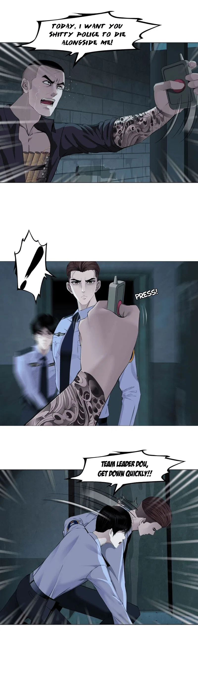 The Cursed Sculpture Chapter 90 – Page 1