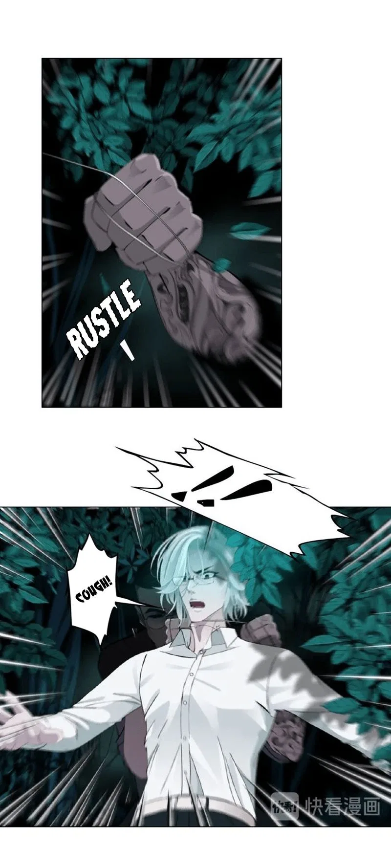 The Cursed Sculpture Chapter 88 – Page 1