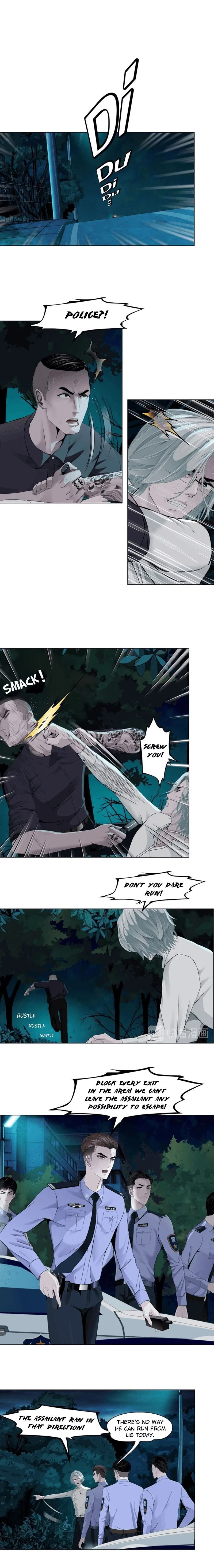 The Cursed Sculpture Chapter 88 – Page 7