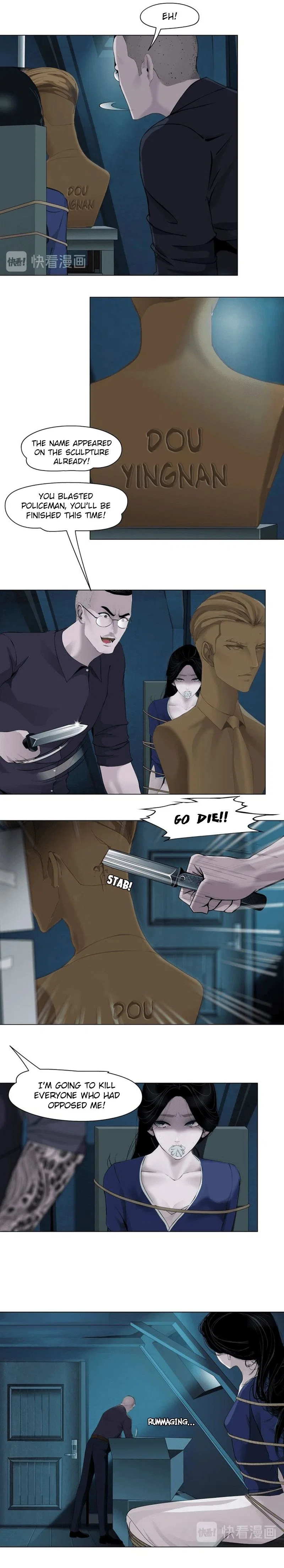 The Cursed Sculpture Chapter 87 – Page 6