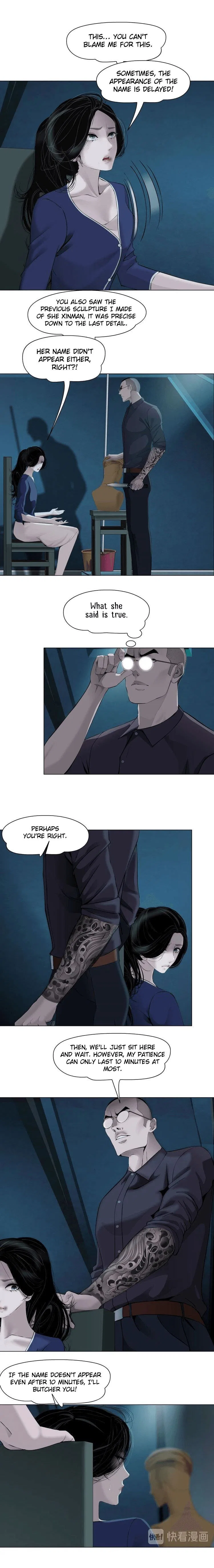 The Cursed Sculpture Chapter 86 – Page 9