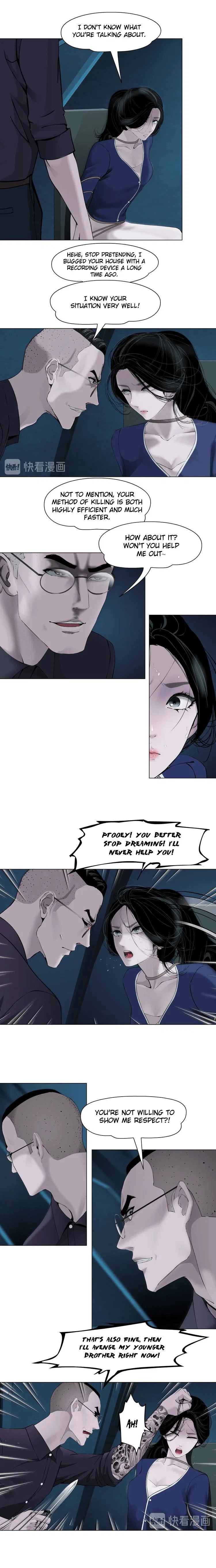 The Cursed Sculpture Chapter 85 – Page 3