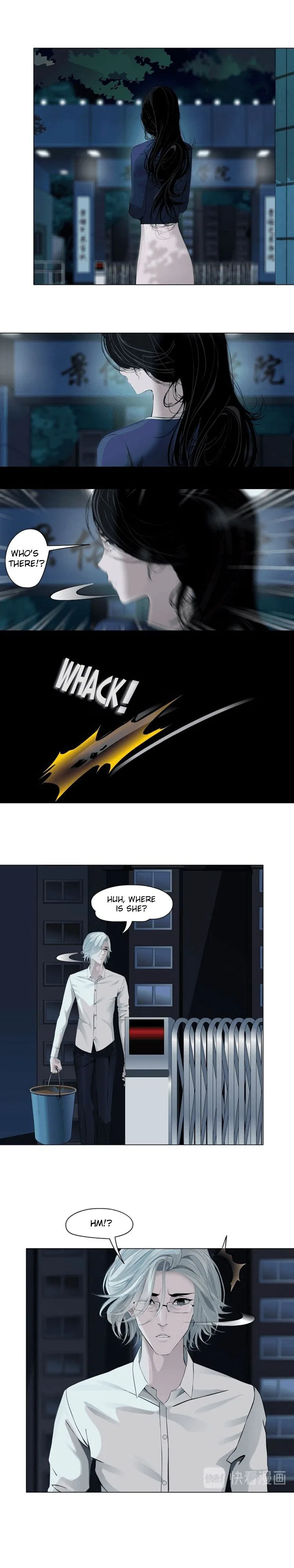 The Cursed Sculpture Chapter 84 – Page 7