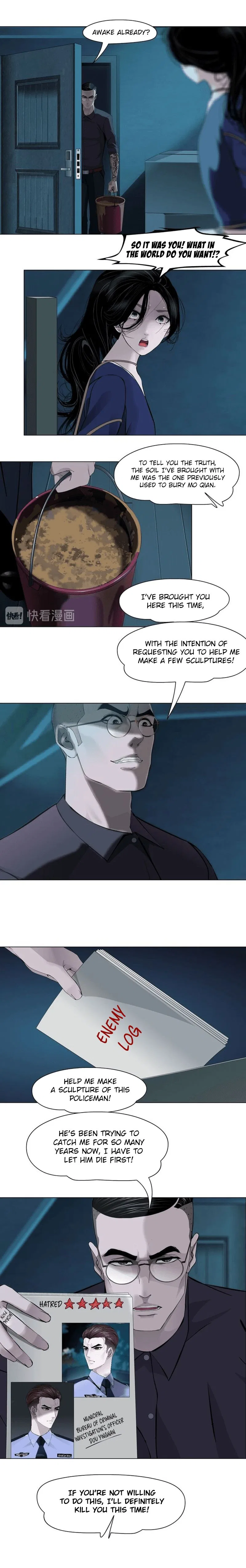 The Cursed Sculpture Chapter 84 – Page 13