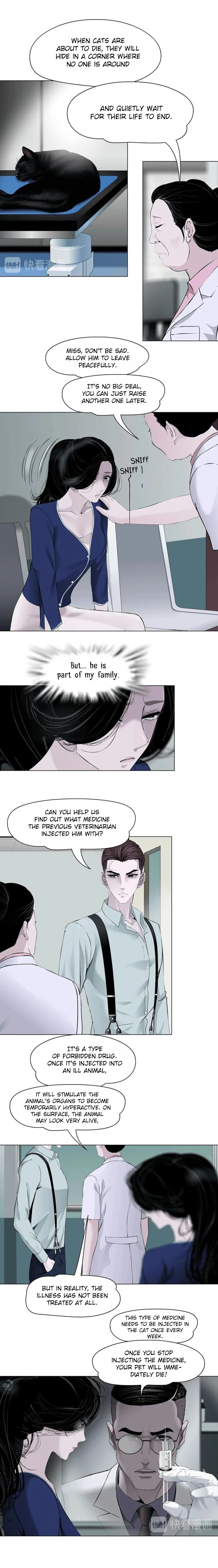 The Cursed Sculpture Chapter 83 – Page 8