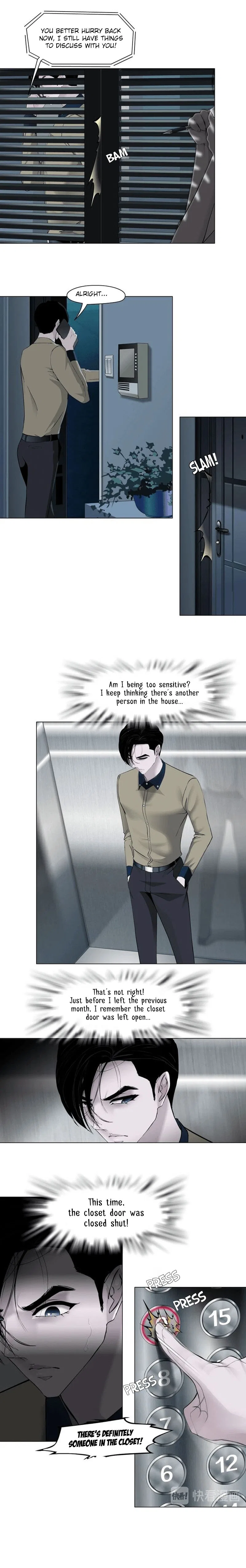 The Cursed Sculpture Chapter 82 – Page 5