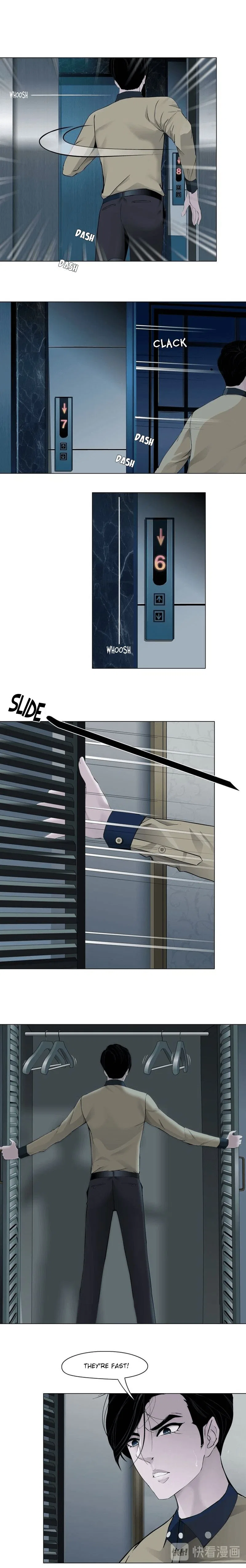 The Cursed Sculpture Chapter 82 – Page 6