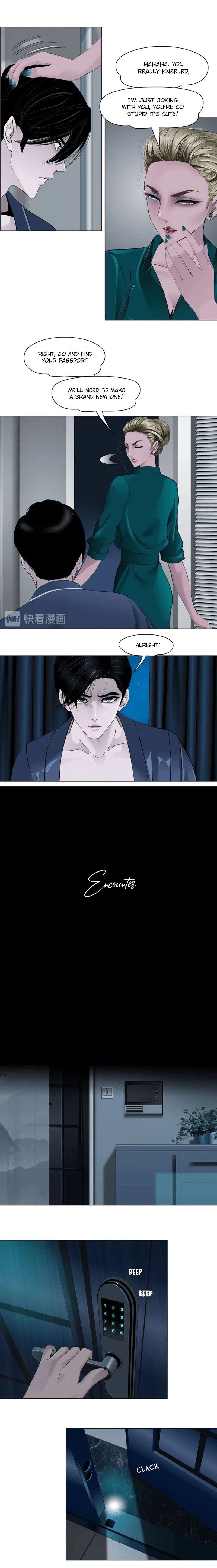 The Cursed Sculpture Chapter 81 – Page 3