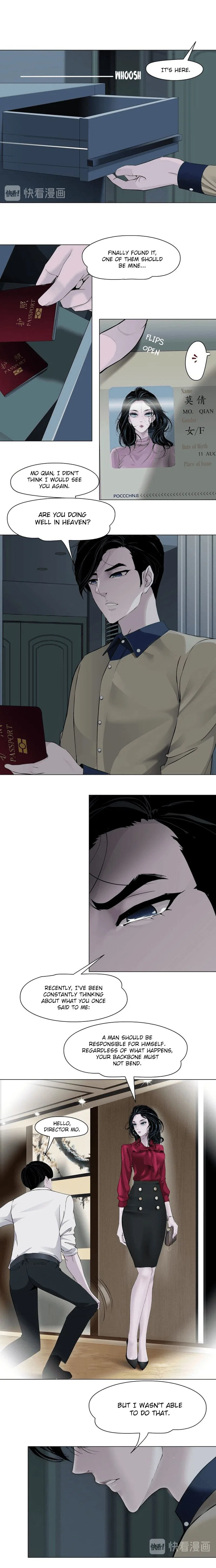 The Cursed Sculpture Chapter 81 – Page 7