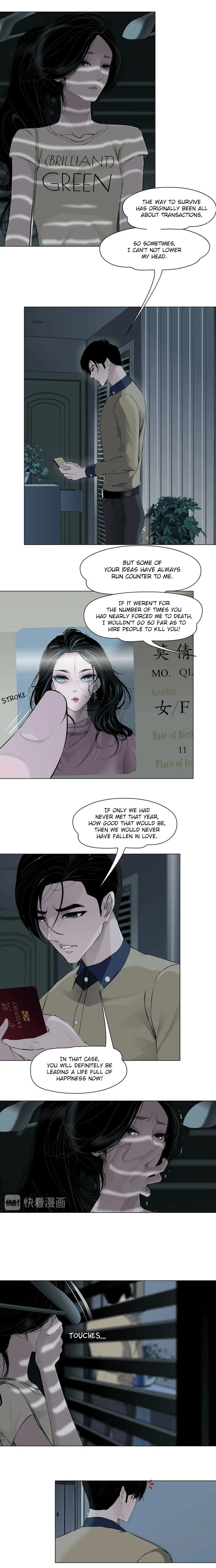 The Cursed Sculpture Chapter 81 – Page 8