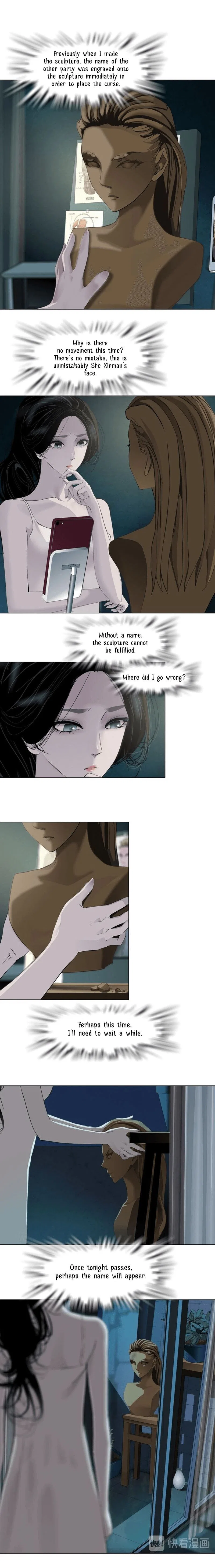 The Cursed Sculpture Chapter 80 – Page 2