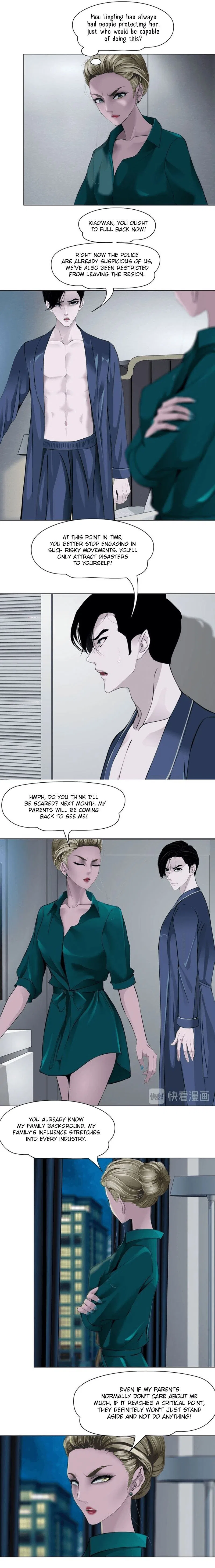 The Cursed Sculpture Chapter 80 – Page 6