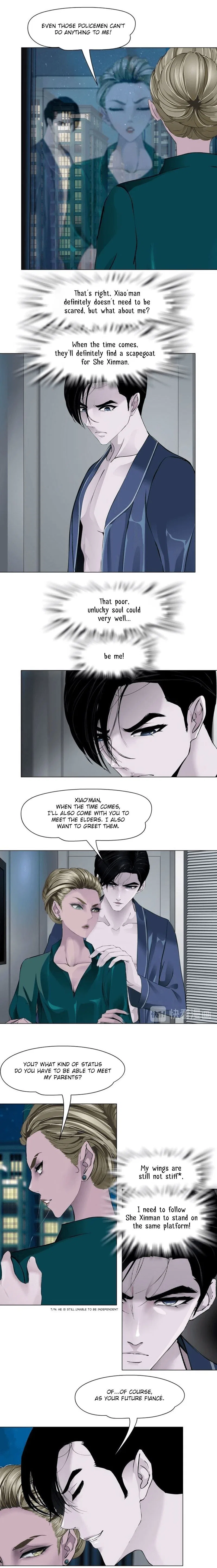 The Cursed Sculpture Chapter 80 – Page 7