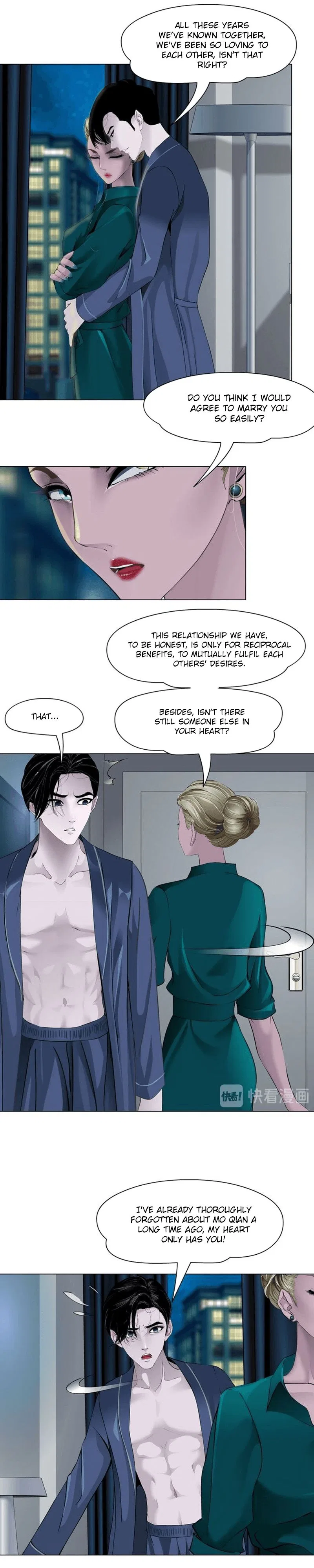 The Cursed Sculpture Chapter 80 – Page 8