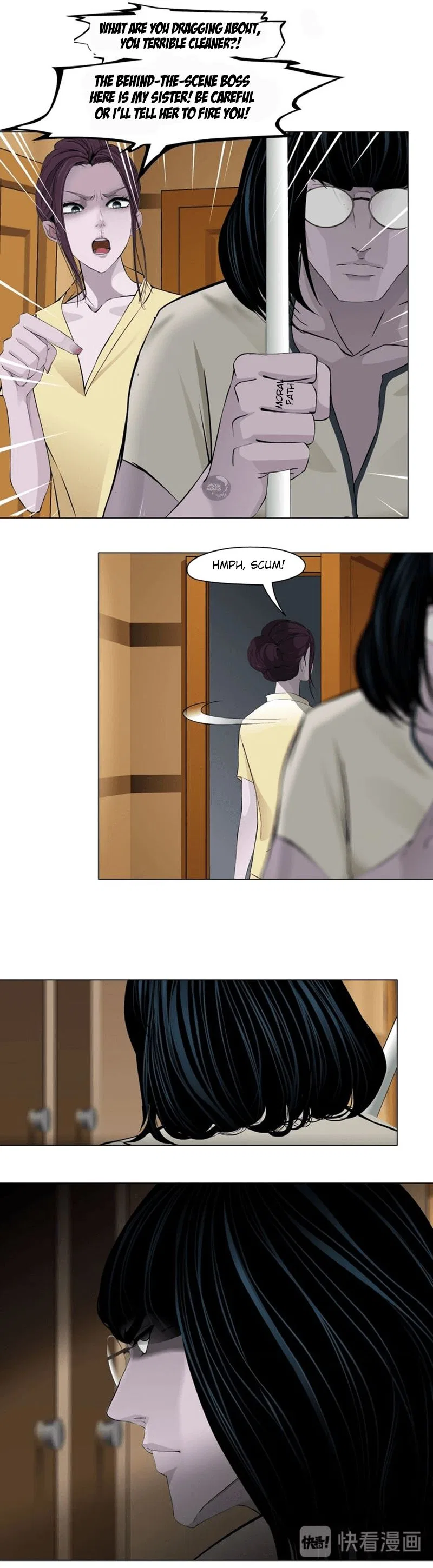 The Cursed Sculpture Chapter 78 – Page 1