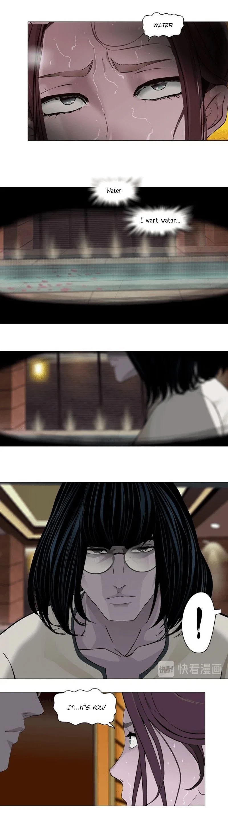 The Cursed Sculpture Chapter 78 – Page 9