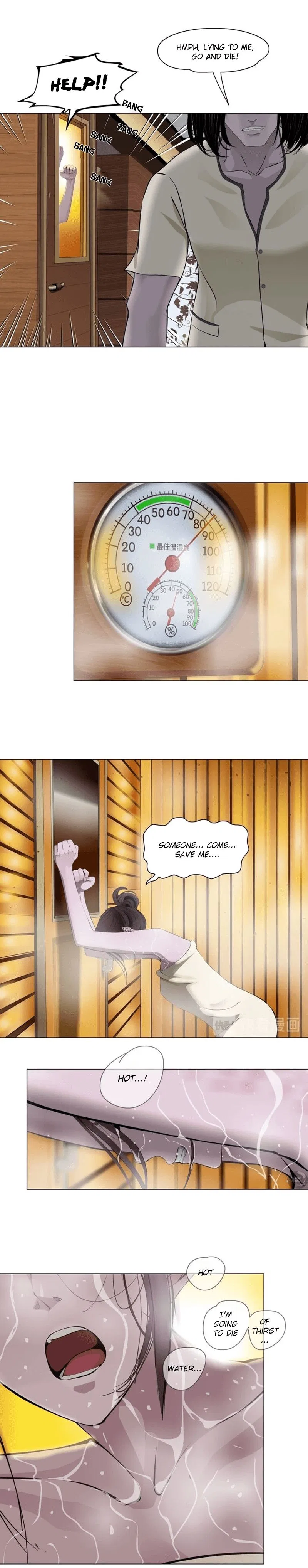 The Cursed Sculpture Chapter 78 – Page 11