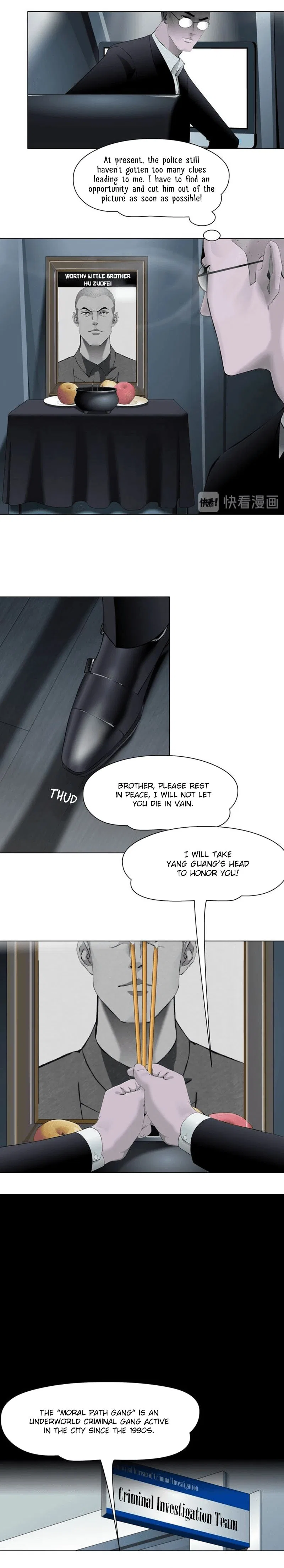 The Cursed Sculpture Chapter 77 – Page 4