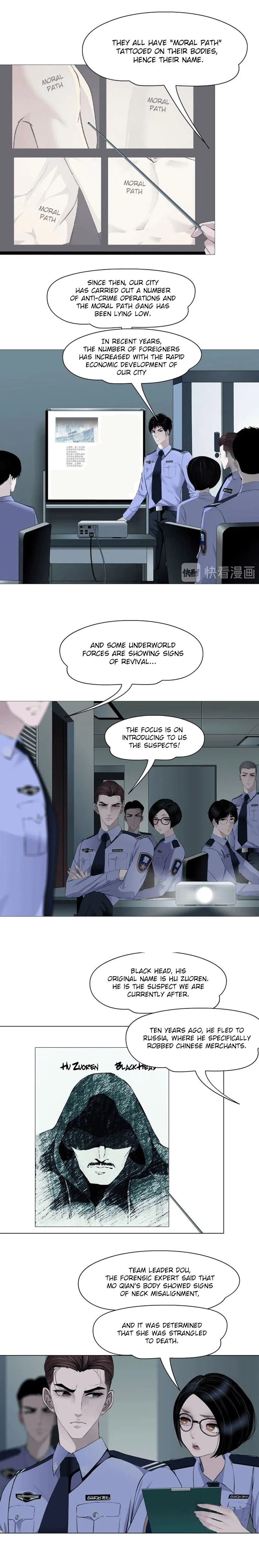 The Cursed Sculpture Chapter 77 – Page 5