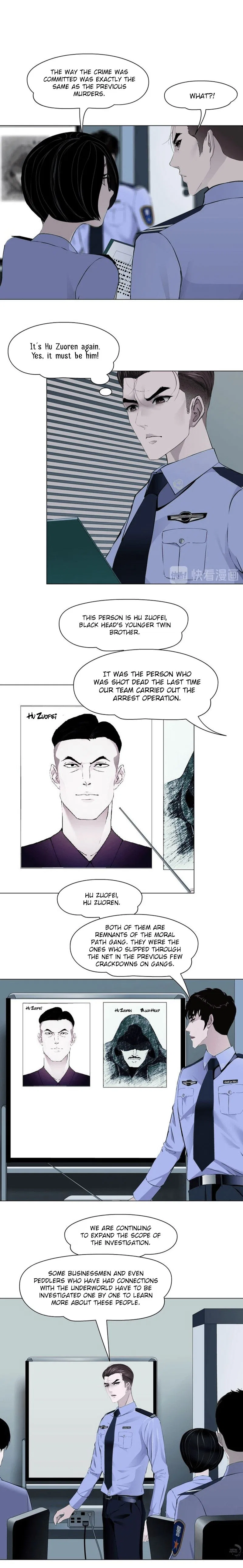 The Cursed Sculpture Chapter 77 – Page 6
