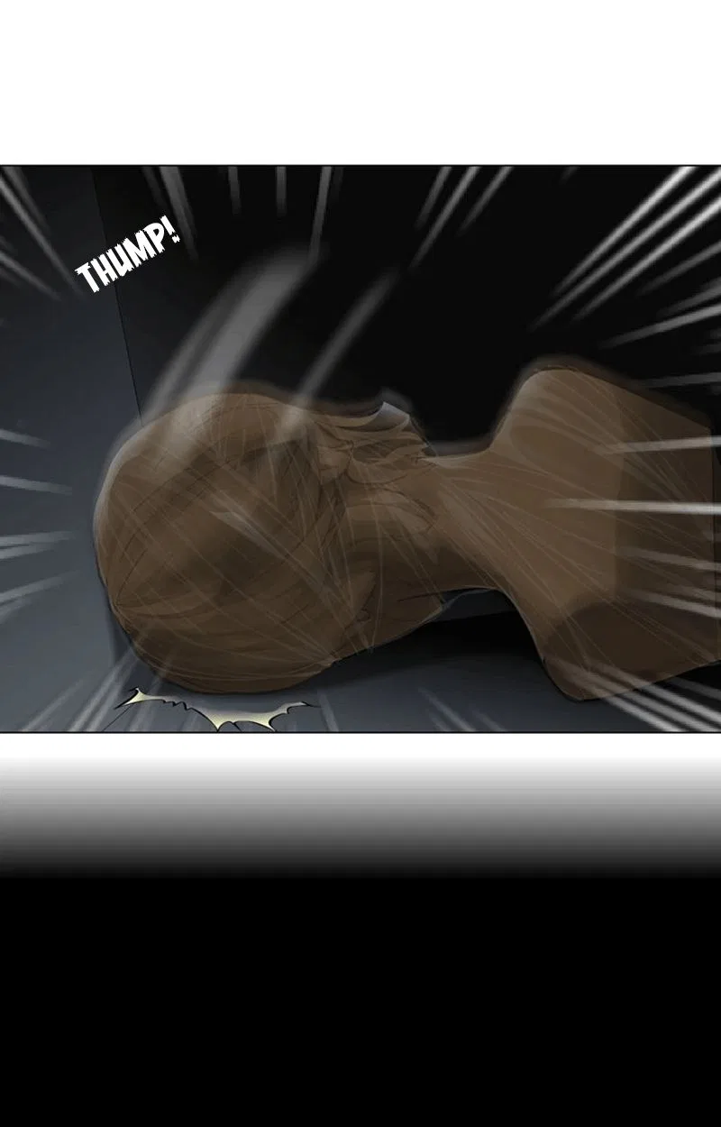 The Cursed Sculpture Chapter 76 – Page 1