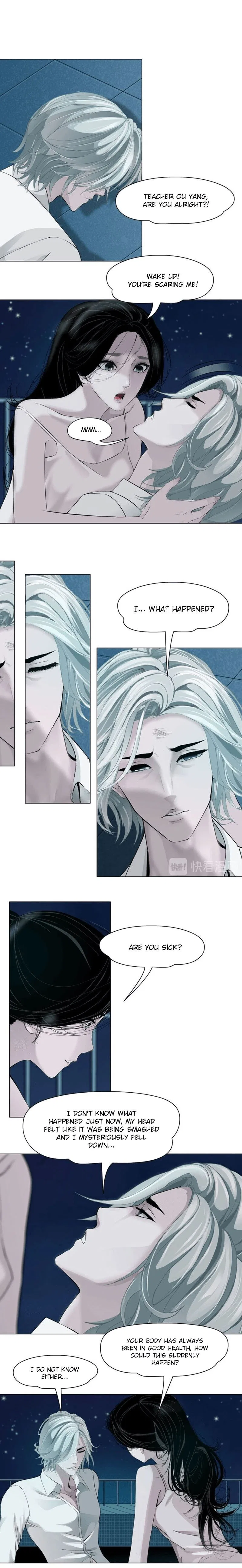 The Cursed Sculpture Chapter 76 – Page 3