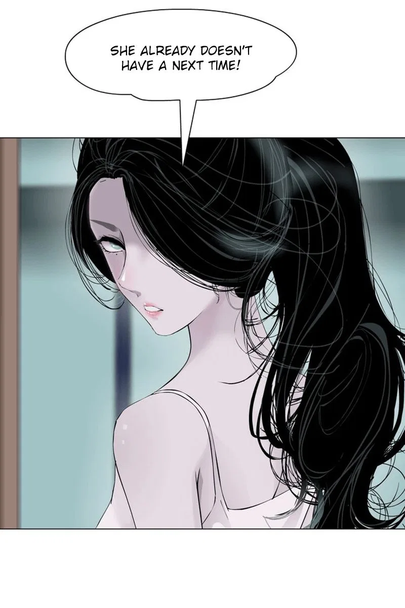 The Cursed Sculpture Chapter 75 – Page 1