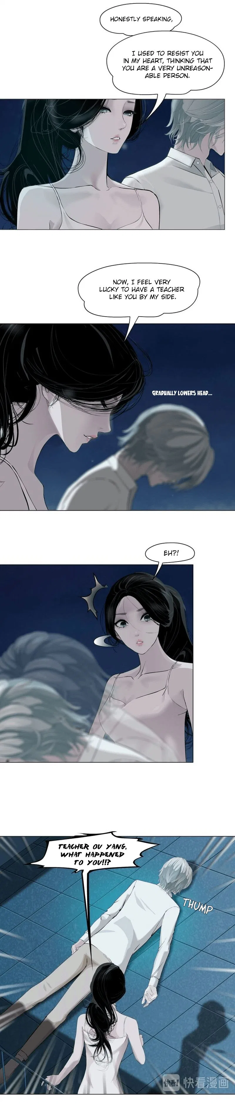 The Cursed Sculpture Chapter 75 – Page 12